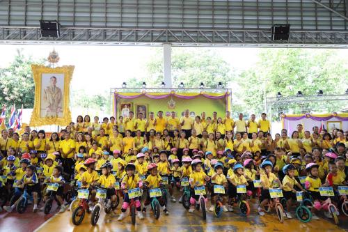 การแข่งขันจักรยานขาไถ (Balance Bike) เฉลิมพระเกียรติพระบาทสมเด็จพระเจ้าอยู่หัว 