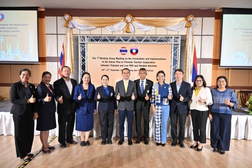 ประชุมคณะทำงานจัดทำและขับเคลื่อนแผนปฏิบัติการส่งเสริมความร่วมมือด้านการท่องเที่ยว ไทย - ลาว ครั้งที่ 1