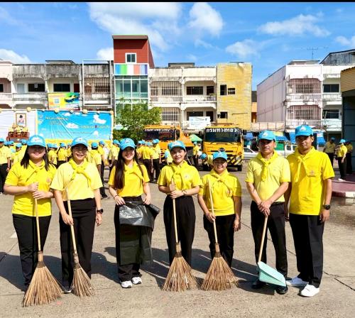 กิจกรรมจิตอาสาพัฒนาวันสำคัญของชาติไทย "วันปิยมหาราช"