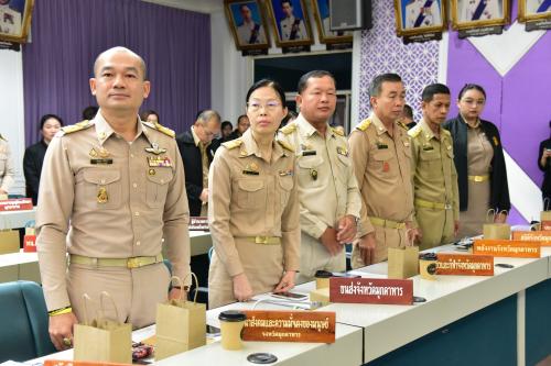 ประชุมกรมการจังหวัดมุกดาหารและหัวหน้าส่วนราชการประจำจังหวัดมุกดาหาร ครั้งที่ 11/2568