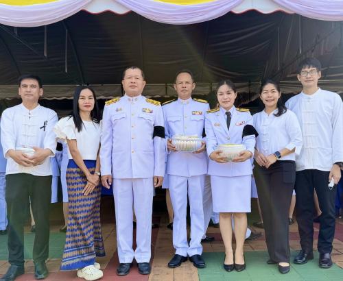 พิธีเจริญพระพุทธมนต์ ทำบุญตักบาตร และวางพานพุ่มดอกไม้ถวายพระราชกุศล เนื่องในวันพ่อแห่งชาติ 5 ธันวาคม 2568