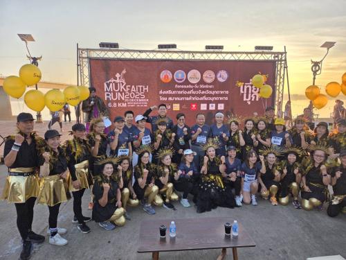 กิจกรรมเดิน - วิ่งส่งเสริมการท่องเที่ยววิถีศรัทธา "MUK FAITH RUN" ประจำปี 2568