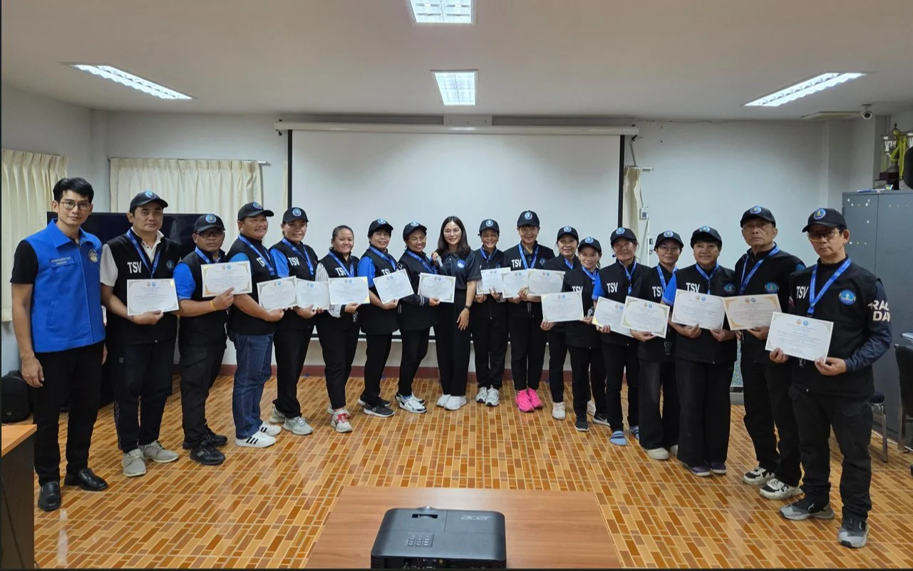 โครงการพัฒนาศักยภาพอาสาสมัครท่องเที่ยวและกีฬาจังหวัดมุกดาหาร หลักสูตร การอบรมอาสาสมัครท่องเที่ยวและกีฬา ที่สิ้นสุดสภาพใน ปี พ.ศ.2569