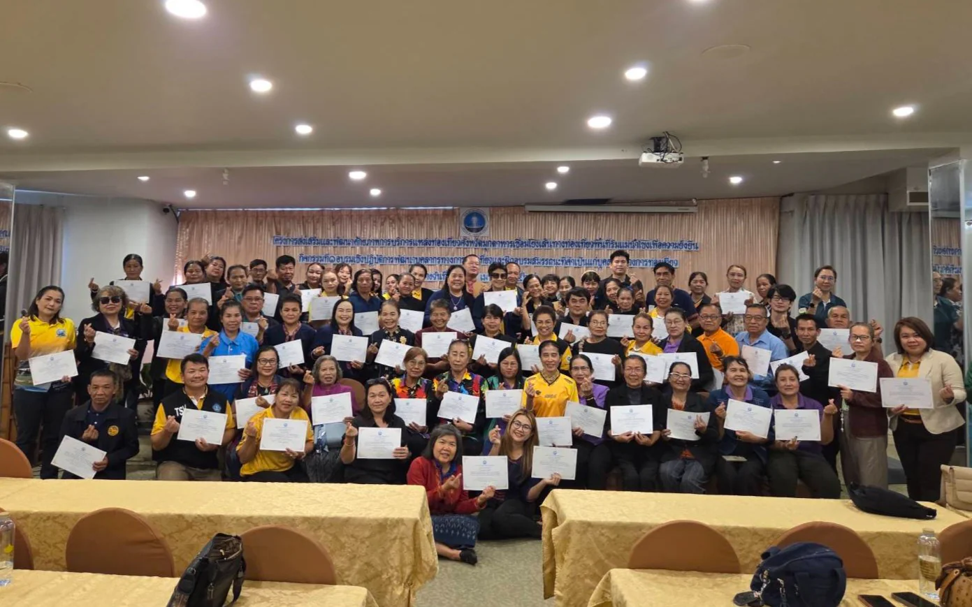 พิธีเปิดโครงการส่งเสริมและพัฒนาคุณภาพการบริการแหล่งท่องเที่ยวจังหวัดมุกดาหาร เชื่อมโยงเส้นทางท่องเที่ยวพื้นที่ริมแม่น้ำโขง