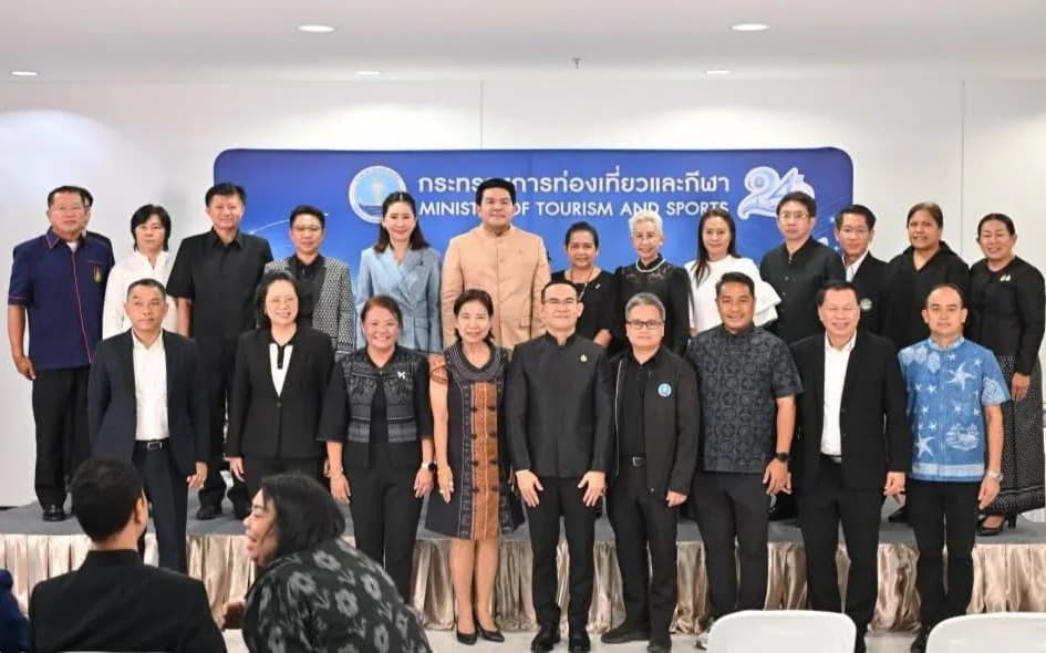 งานวันคล้ายวันสถาปนากระทรวงการท่องเที่ยวและกีฬา ครบรอบ 24 ปี
